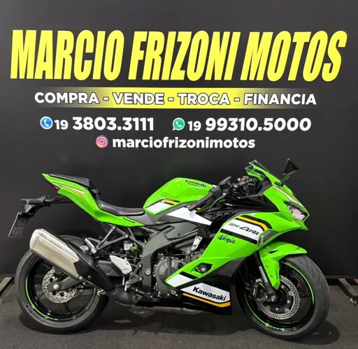 NINJA ZX-4RR