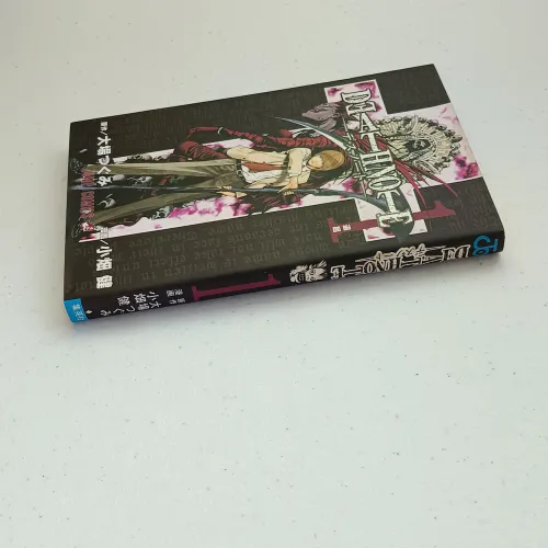 Manga Death Note Volume 1 japonês