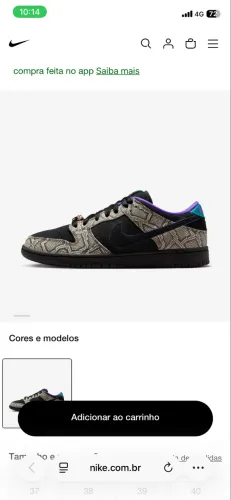 Nike dunk sb edição ilimitada
