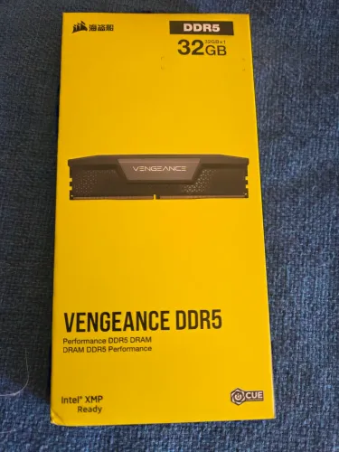 Memória RAM DDR5 32Gb