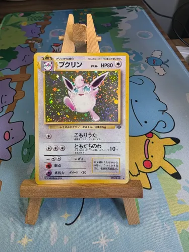 Carta Pokemon Vintage Wigglytuff Jap