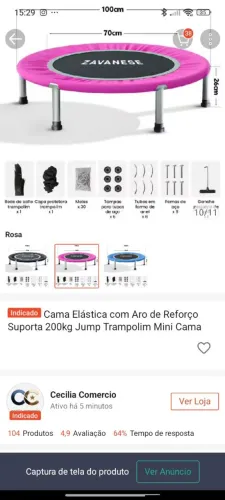 Jamp (cama elástica)