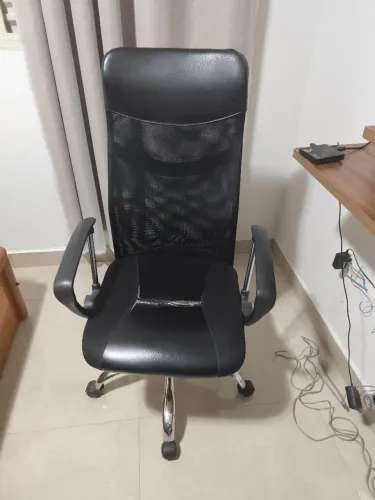 Cadeira de escritório