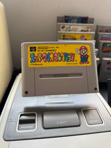 Super Mario Collection (ALLSTAR) - SNES/SFMC