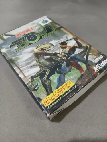 Turok(Ver Japonesa)