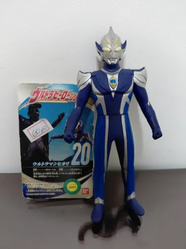 Ultraman Ultra Hero series