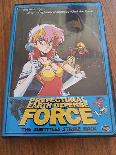 Dvd anime Prefectural Earth Defense Force
