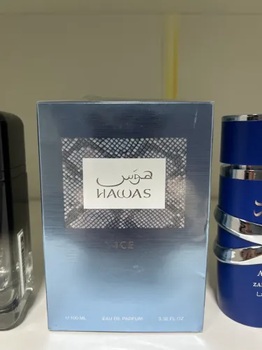 Perfume árabe Hawas ice