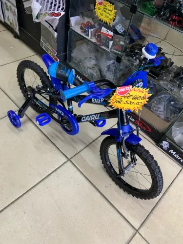 Bicicleta aro 16 Cairu