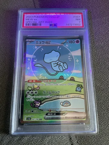 PSA 7 - Mew ex (347/190) JP