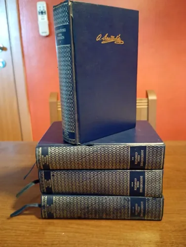Dostoiévski obra completa - 4 volumes editora Nova Aguilar