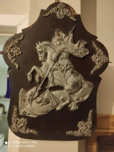 Placa de São Jorge antiga: