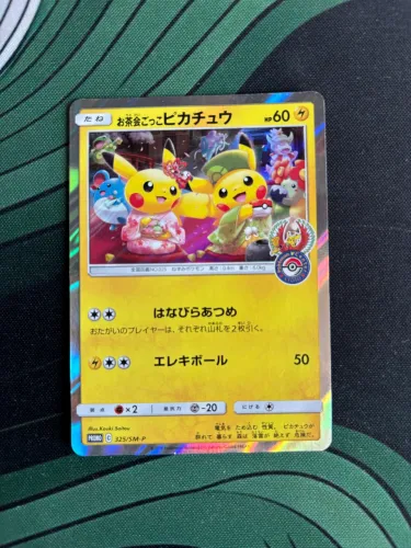 Carta Colecionável Festa do Chá Pikachu