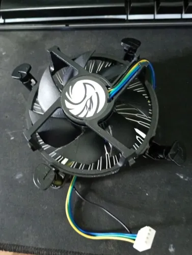Cooler Intel 