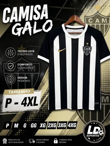 Camisa do Atlético Mineiro 