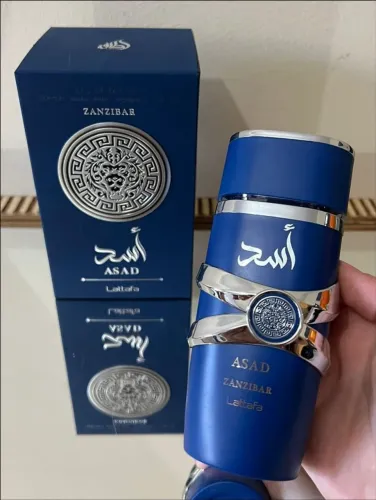 Perfume Árabe Asad Zanzibar