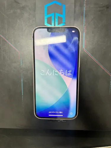 iPhone 13 - 128gb