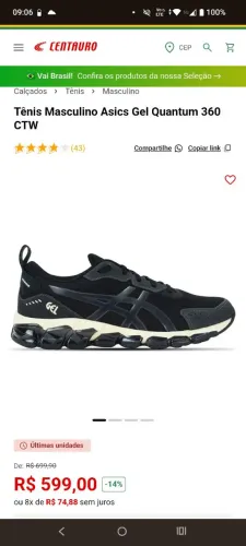 Asics Gel Quantum 360