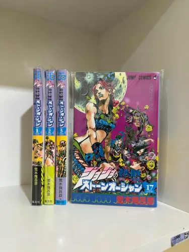 JoJo's Bizarre Adventure, Stone Ocean Jolyne Vols 1-3 e 17 Mangá Japonês