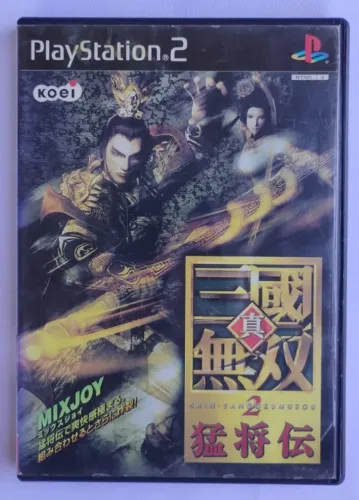 Shin Sangoku Musou 2 Mixjoy PS2