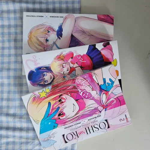 mangá oshi no ko ( minha estrela preferida )