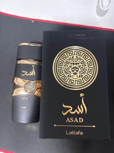 Perfume Árabe Lattafa Asad