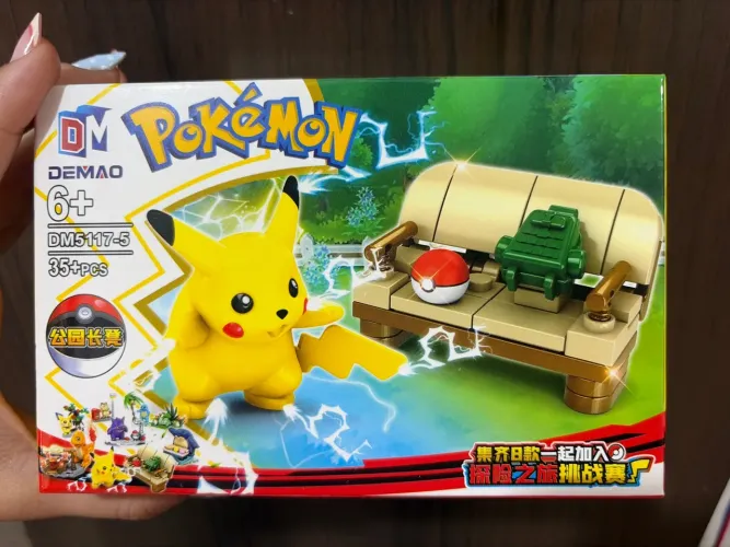 Blocos de montar Pokémon - 35 peças
