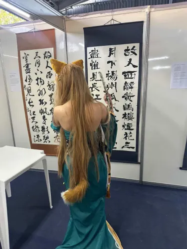 Cosplay Miss Hina Genshin impact