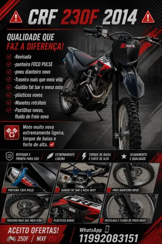 CRF 230F 2014