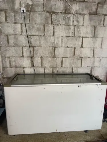 Freezer