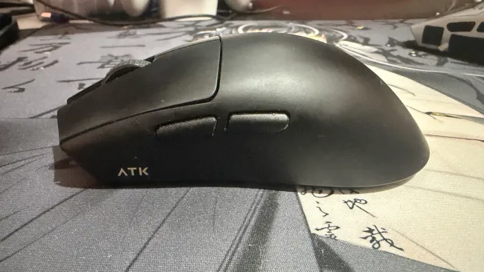 MOUSE ATK X1 ULTRA