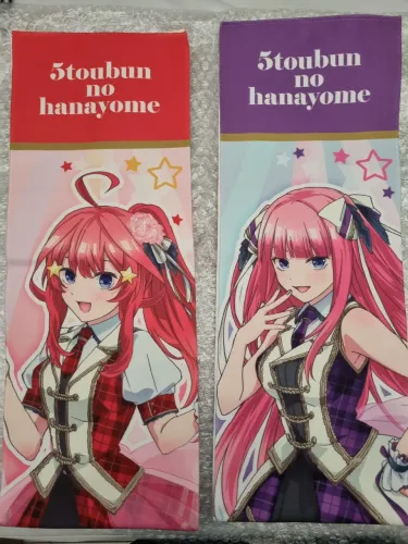 Toalha Nino e Itsuki