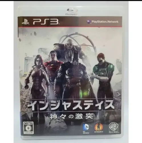 Dark souls 2, injustice e basara 2, jogos originais 