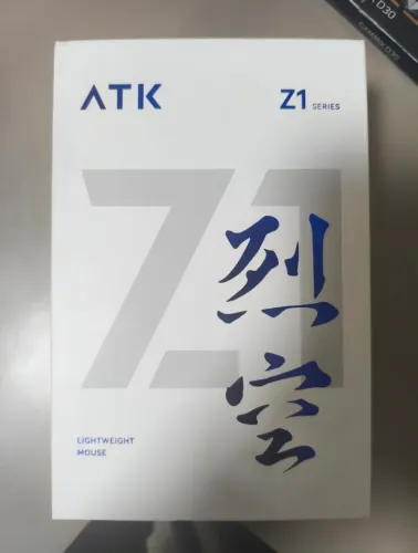 Mouse gamer ATK Z1 ultra 8k