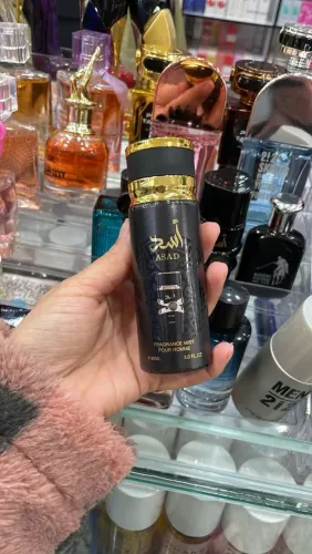 Asad.. Perfume masculino árabe 