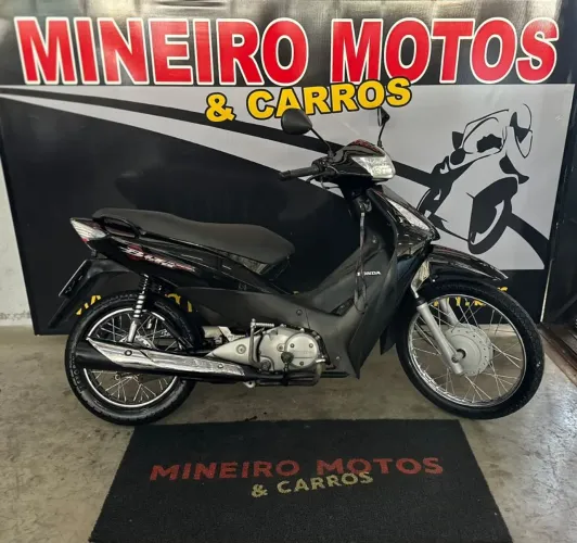 BIZ 125 ES/ 125 ES FLEX