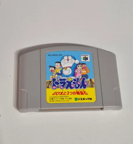 Doraemon: Nobita to Mittsu no Seireiseki Nintendo 64 jp