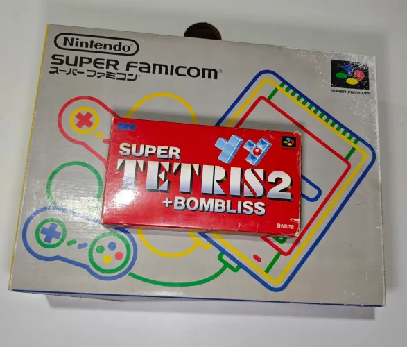 Super Nintendo Famicom