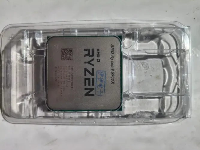 Processador AMD Ryzen 9 5900x #4