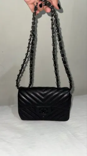 Chanel Classic Flap
