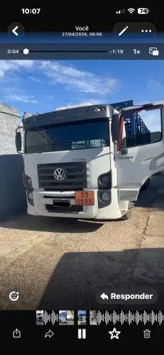 VW 24-250 64019625