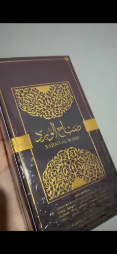 Perfume arabe