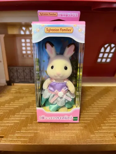 Sylvanian families menina coelha chocolate loteria