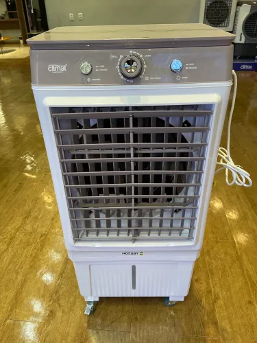 Climatizador 30L 150W