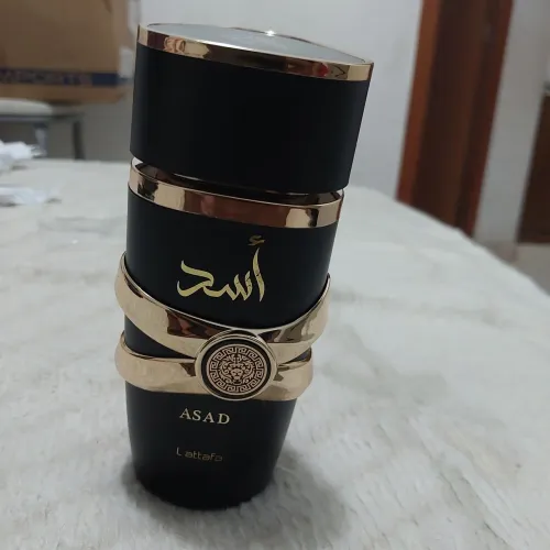 Perfume Árabe