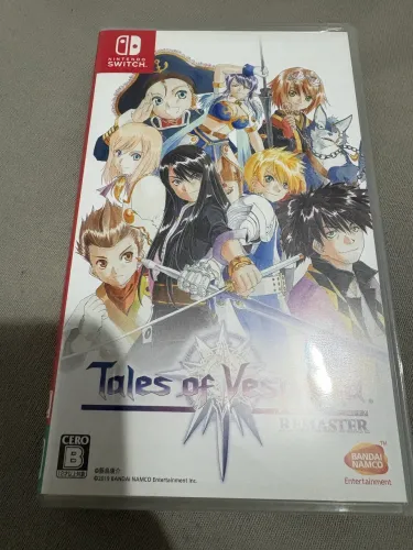 Tales of Vesperia Remaster Switch