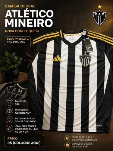 Camisa 1 Atlético Mineiro Torcedor 2025
