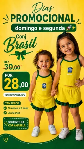 Roupas do Brasil 