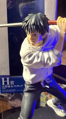 Yuta Okkotsu - Ichiban Kuji Jujutsu Kaisen 5th Anniversary - Loja Nippon Prime Collectible
