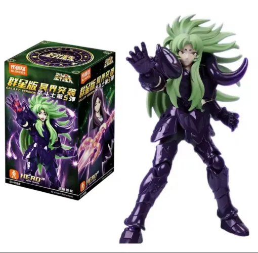 Blokees saint seiya shion sapuris